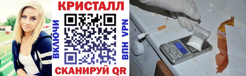 Амфетамин 97% Болхов