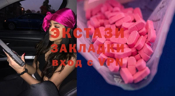 Альфа ПВП Нягань
