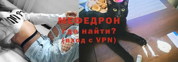 apvp Волосово