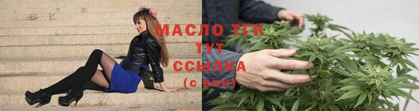 кокс Нязепетровск