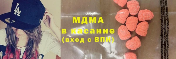 прущие грибы Валуйки