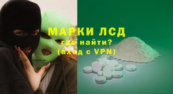 скорость mdpv Болохово