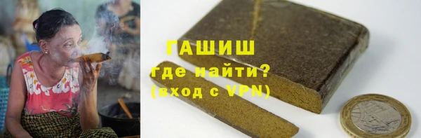 Альфа ПВП Нягань