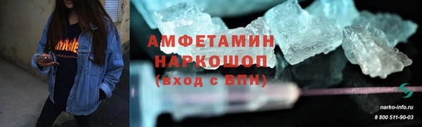 кокс Нязепетровск