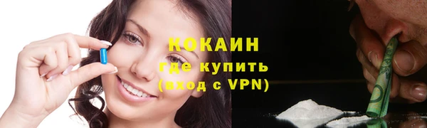 скорость mdpv Болотное
