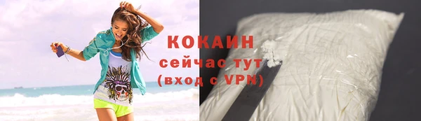 Альфа ПВП Нягань
