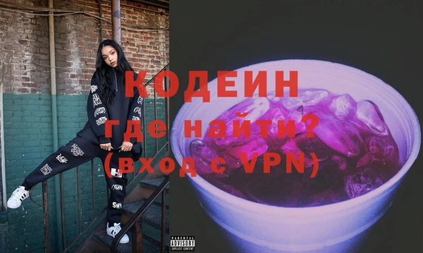 Альфа ПВП Нягань
