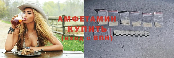 кокс Нязепетровск