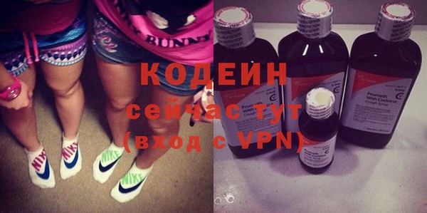 кокс Нязепетровск