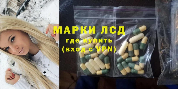 Альфа ПВП Нягань