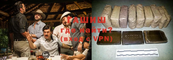 марки nbome Новодвинск