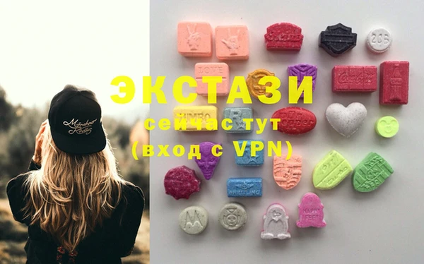 кокс Нязепетровск