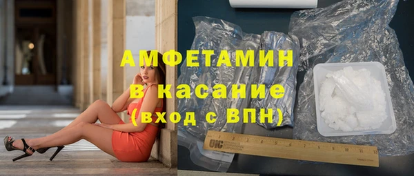 наркотики Болхов