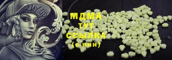 Альфа ПВП Нягань
