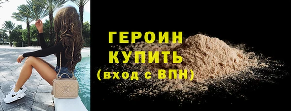 Альфа ПВП Нягань