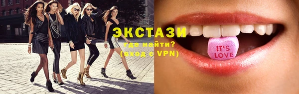 Альфа ПВП Нягань