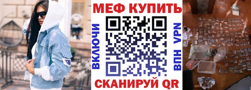 гидра ССЫЛКА закладки Болхов Меф кристаллы