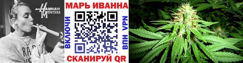 mega маркетплейс  Болхов  Конопля индика 